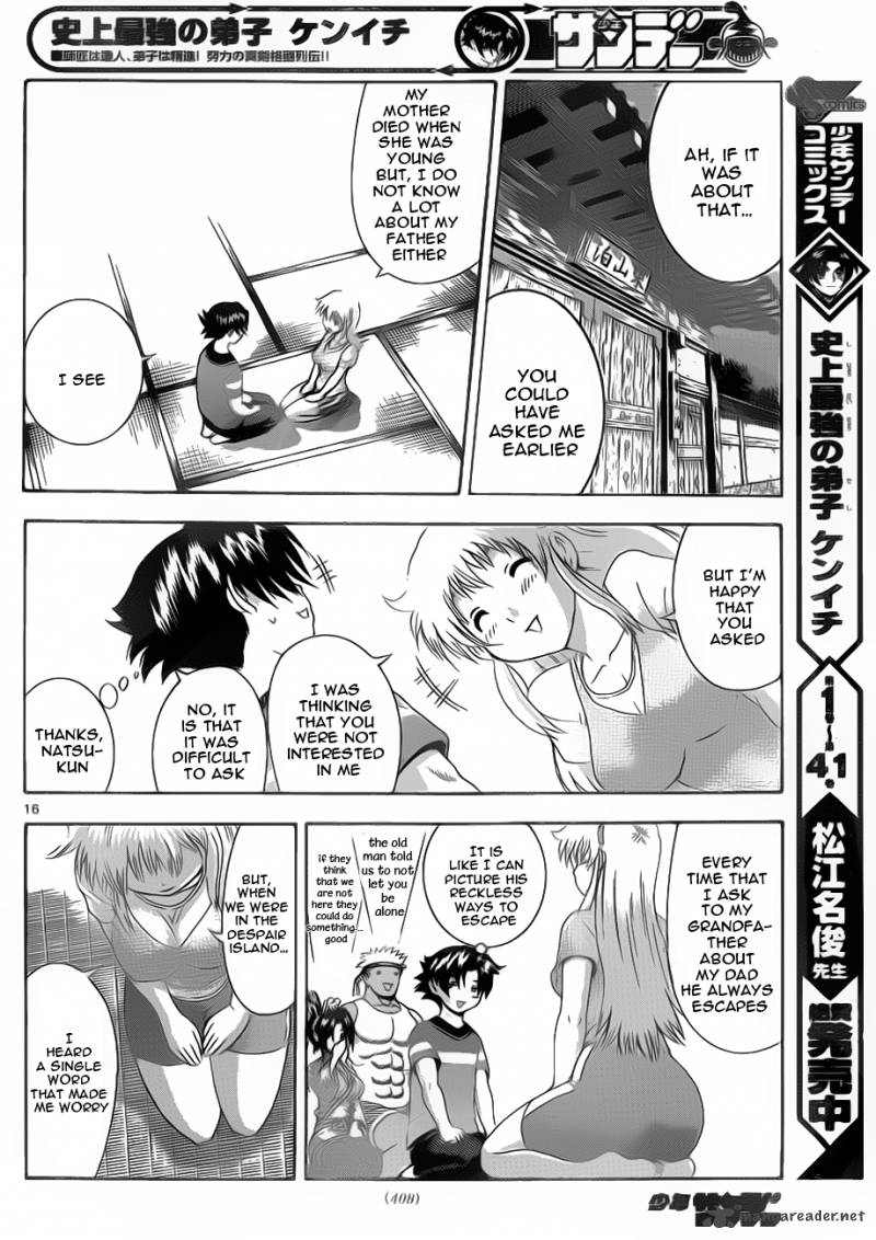 Historys Strongest Disciple Kenichi 425 15