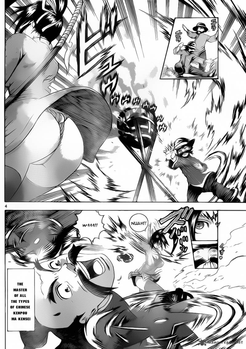 Historys Strongest Disciple Kenichi 425 4