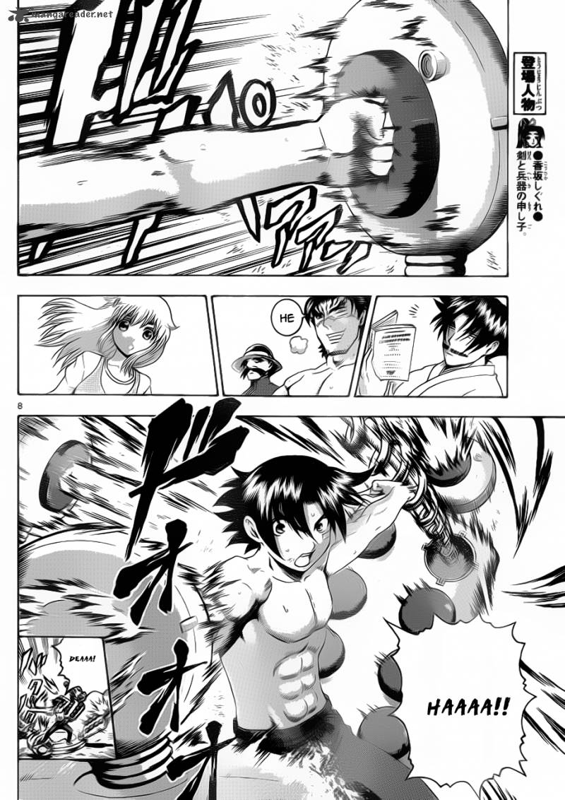 Historys Strongest Disciple Kenichi 425 8