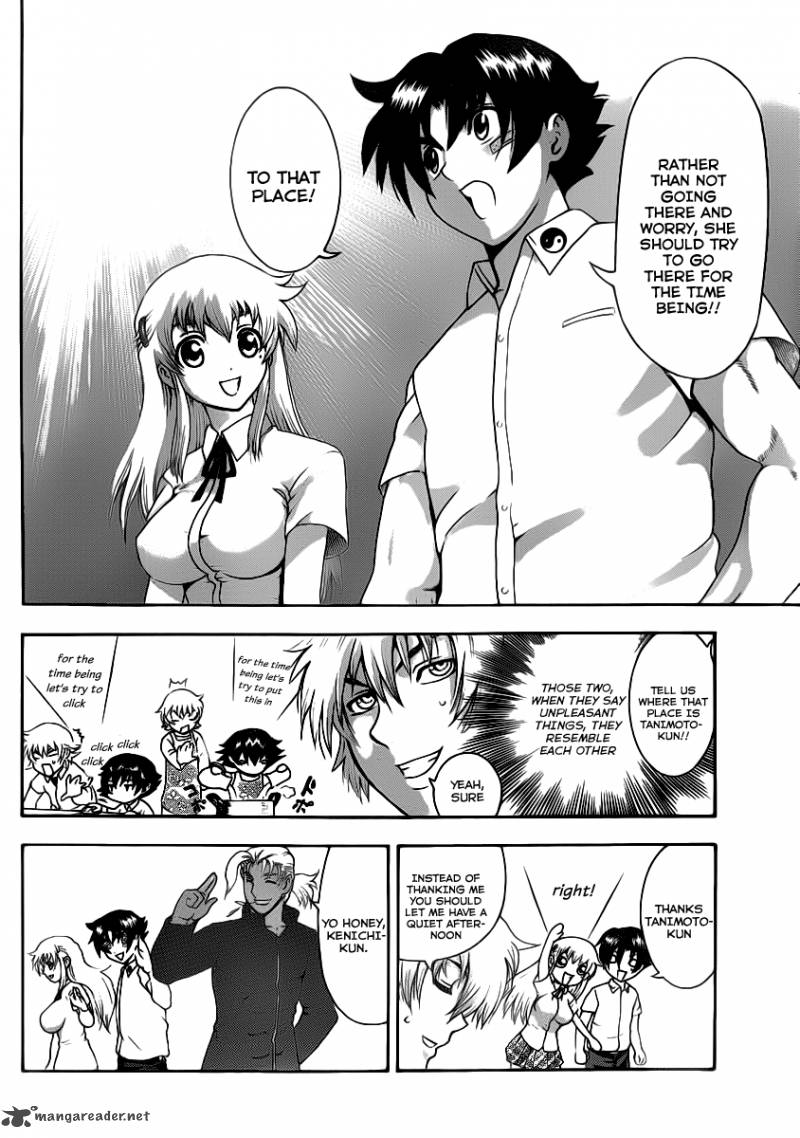 Historys Strongest Disciple Kenichi 426 12
