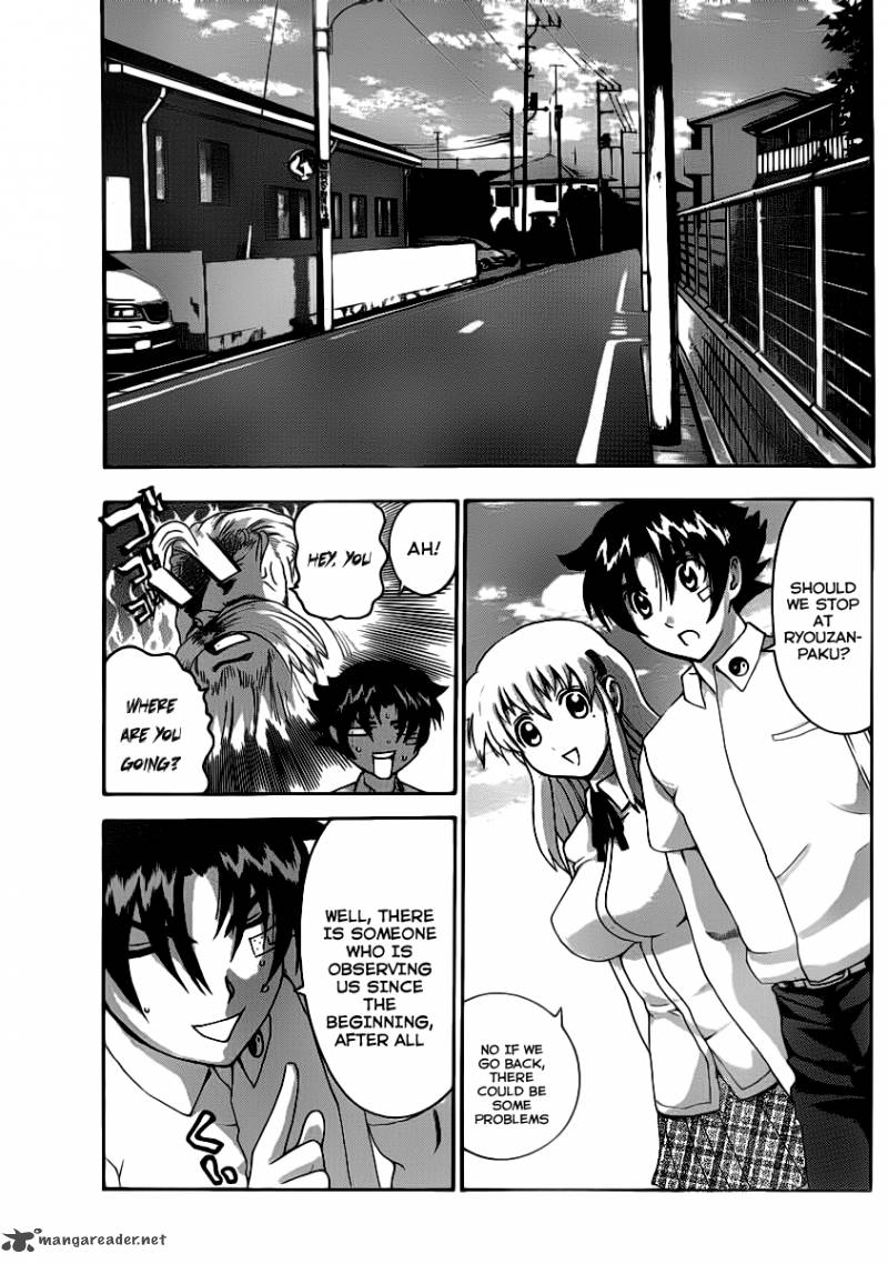 Historys Strongest Disciple Kenichi 426 15