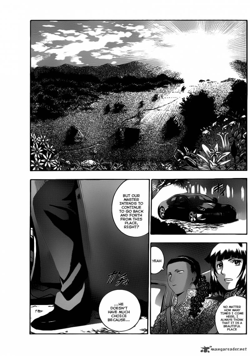 Historys Strongest Disciple Kenichi 426 17