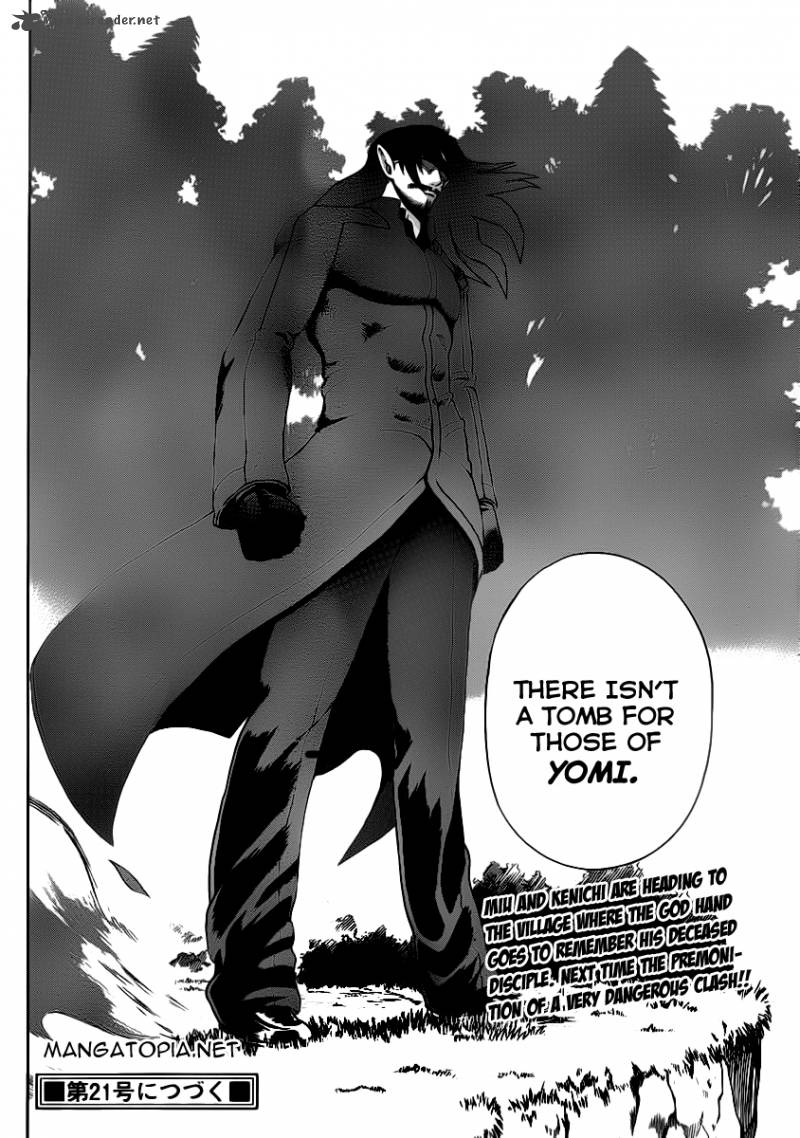 Historys Strongest Disciple Kenichi 426 18