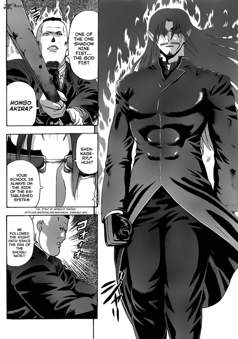 Historys Strongest Disciple Kenichi 426 3