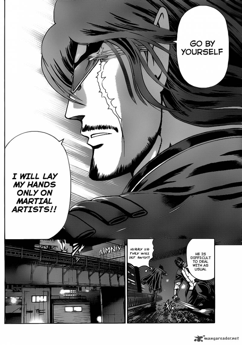 Historys Strongest Disciple Kenichi 426 6