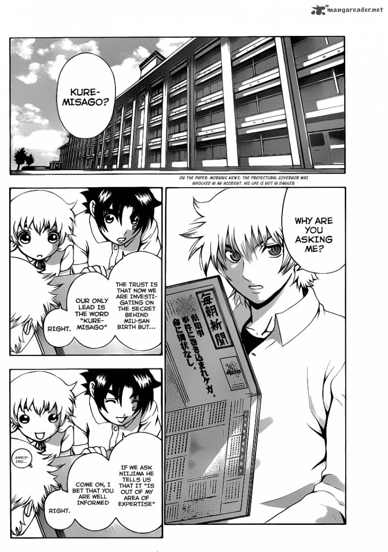 Historys Strongest Disciple Kenichi 426 8
