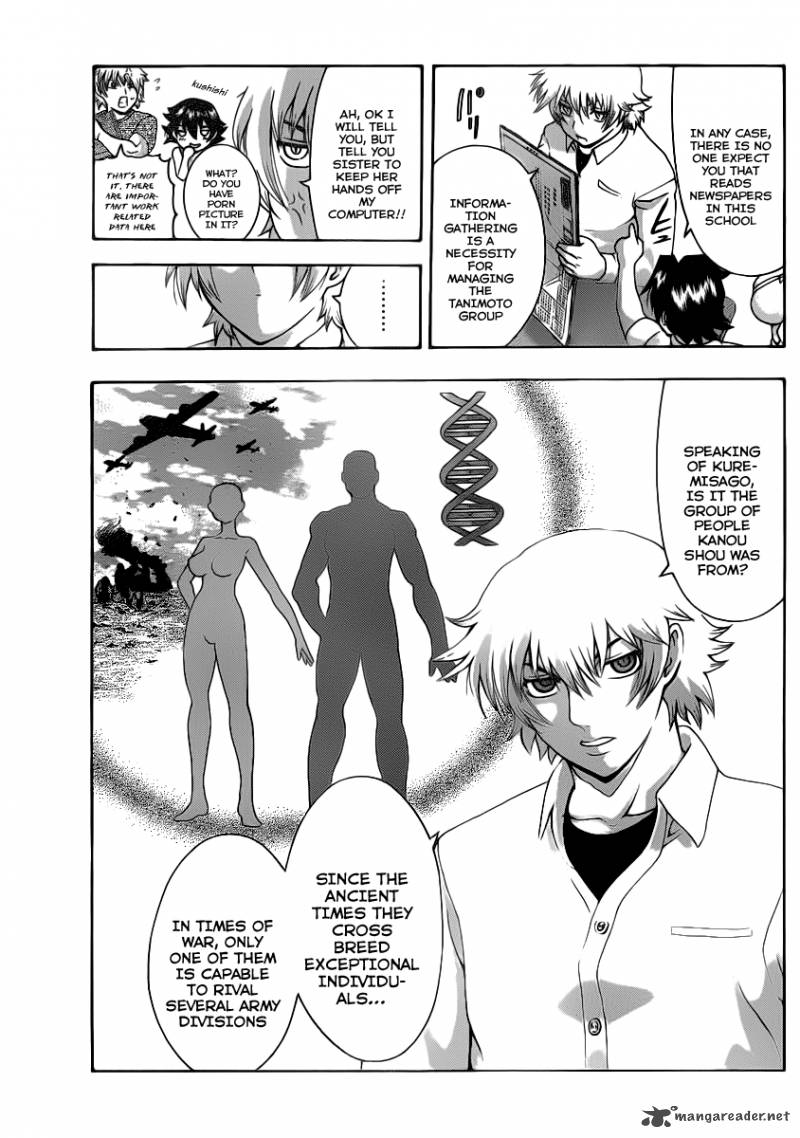 Historys Strongest Disciple Kenichi 426 9