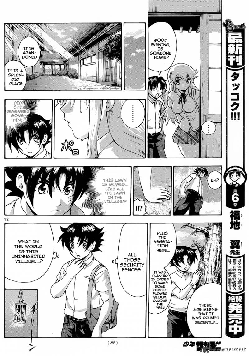 Historys Strongest Disciple Kenichi 427 11