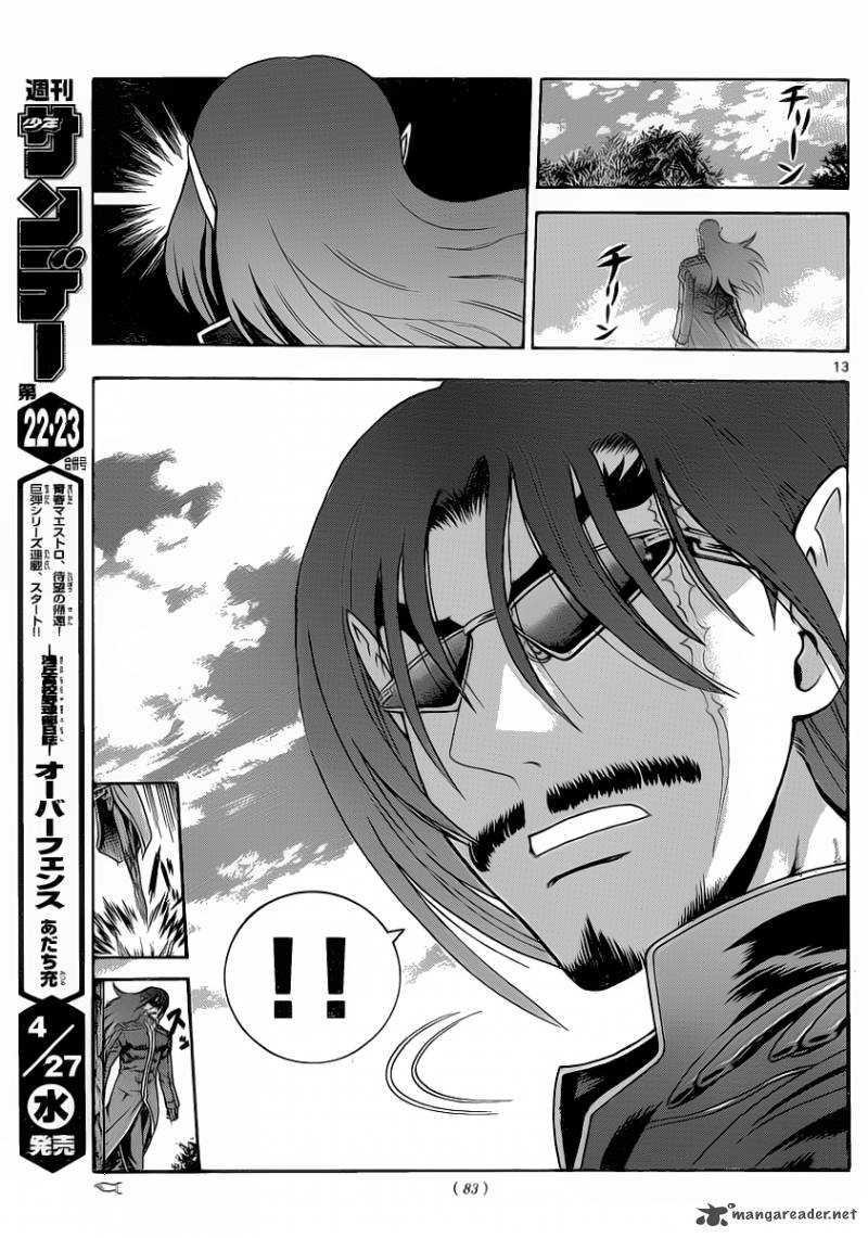 Historys Strongest Disciple Kenichi 427 12