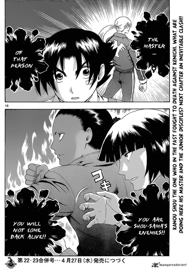 Historys Strongest Disciple Kenichi 427 15