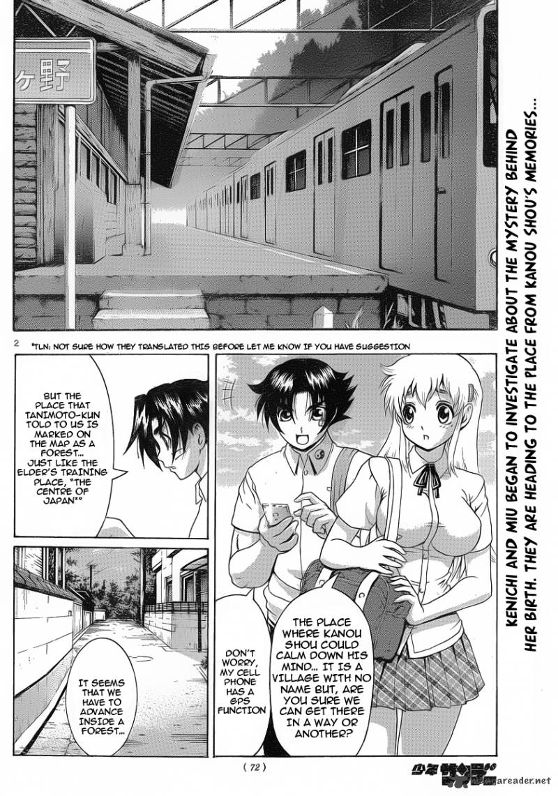 Historys Strongest Disciple Kenichi 427 2