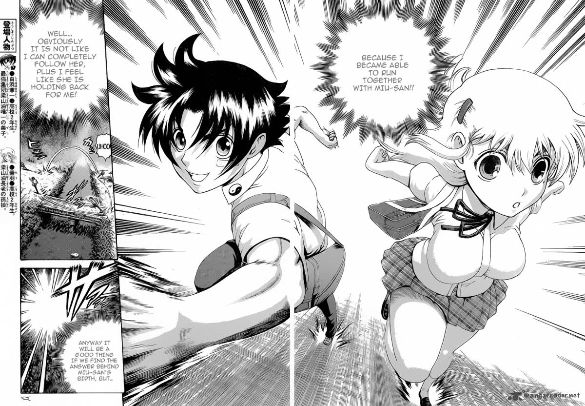 Historys Strongest Disciple Kenichi 427 4