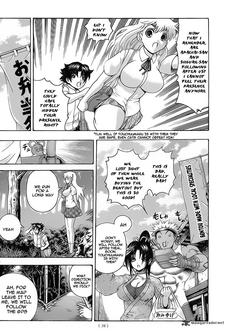 Historys Strongest Disciple Kenichi 427 5