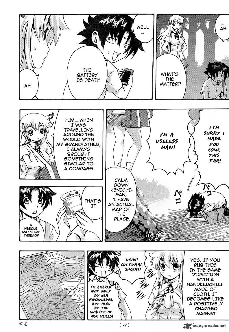 Historys Strongest Disciple Kenichi 427 6