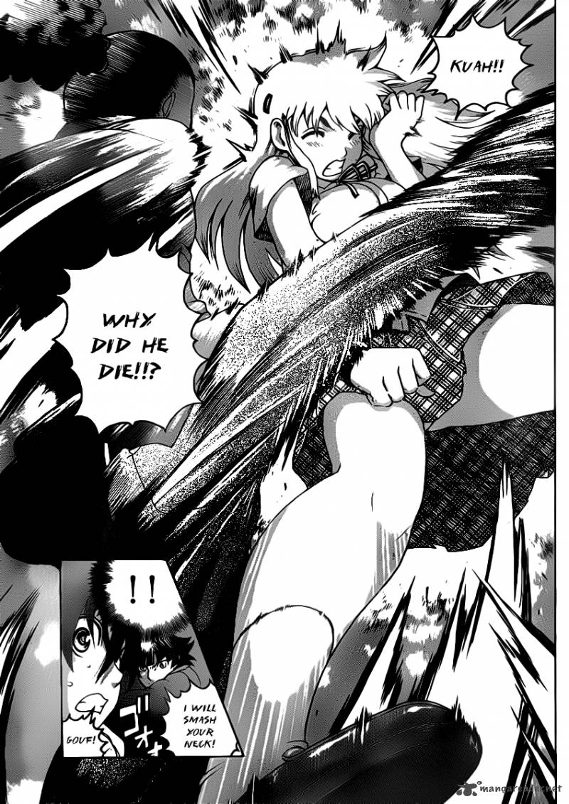 Historys Strongest Disciple Kenichi 428 12