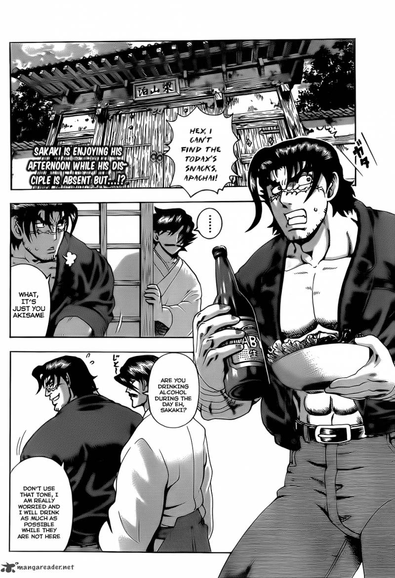 Historys Strongest Disciple Kenichi 429 3