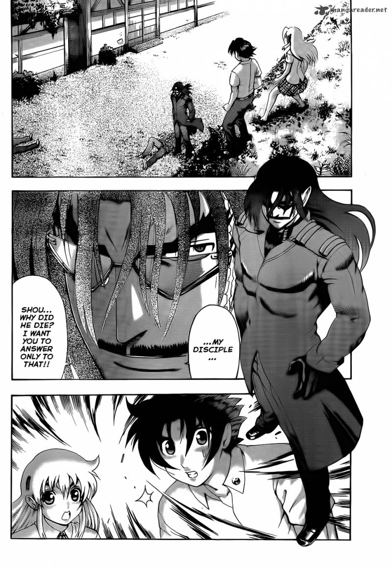 Historys Strongest Disciple Kenichi 429 5