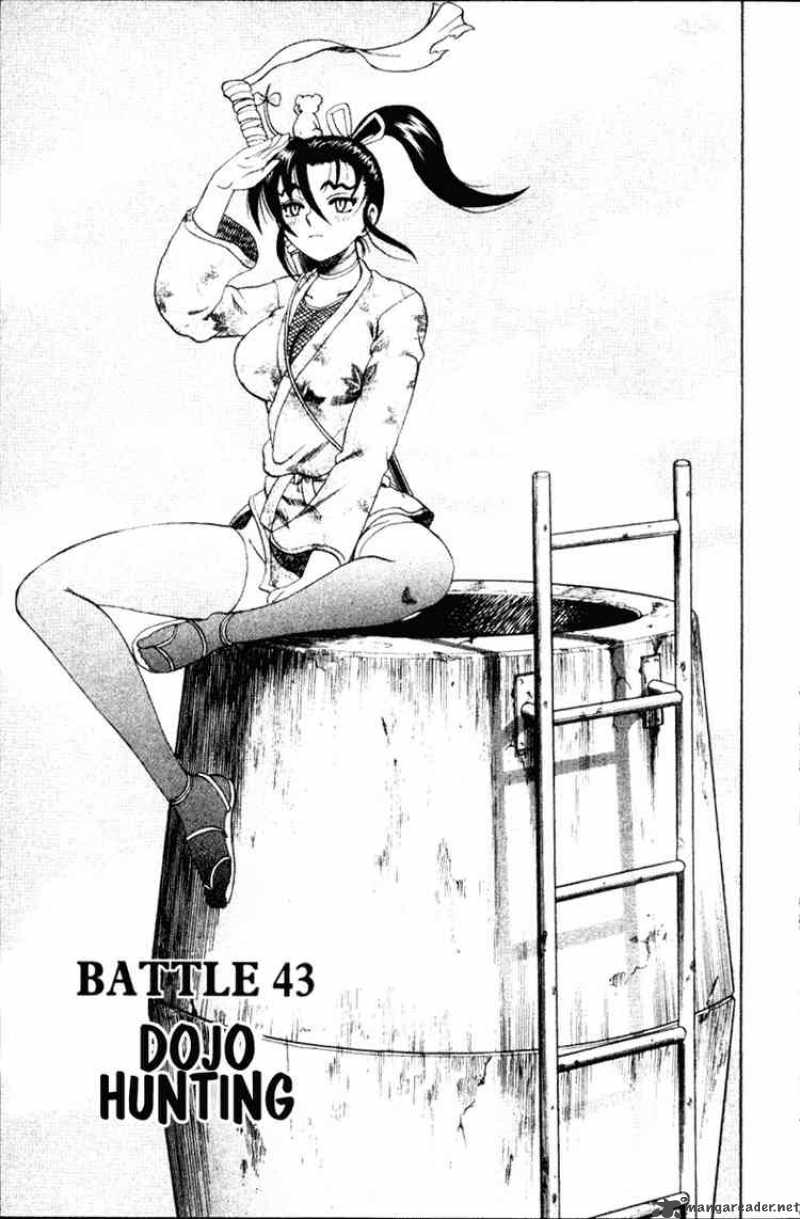 Historys Strongest Disciple Kenichi 43 1