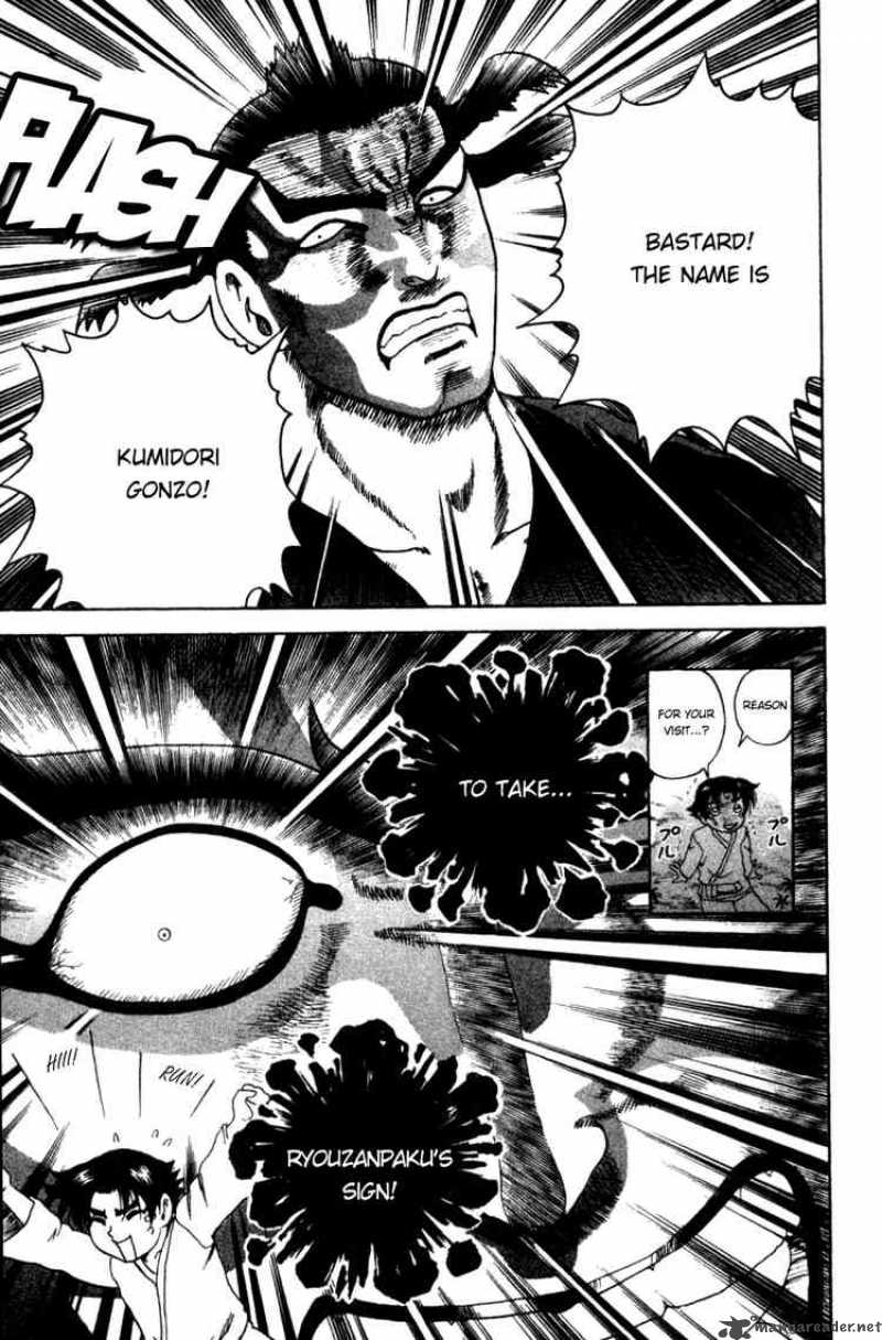 Historys Strongest Disciple Kenichi 43 10