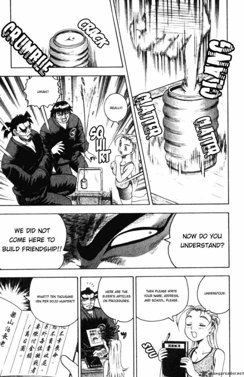 Historys Strongest Disciple Kenichi 43 14