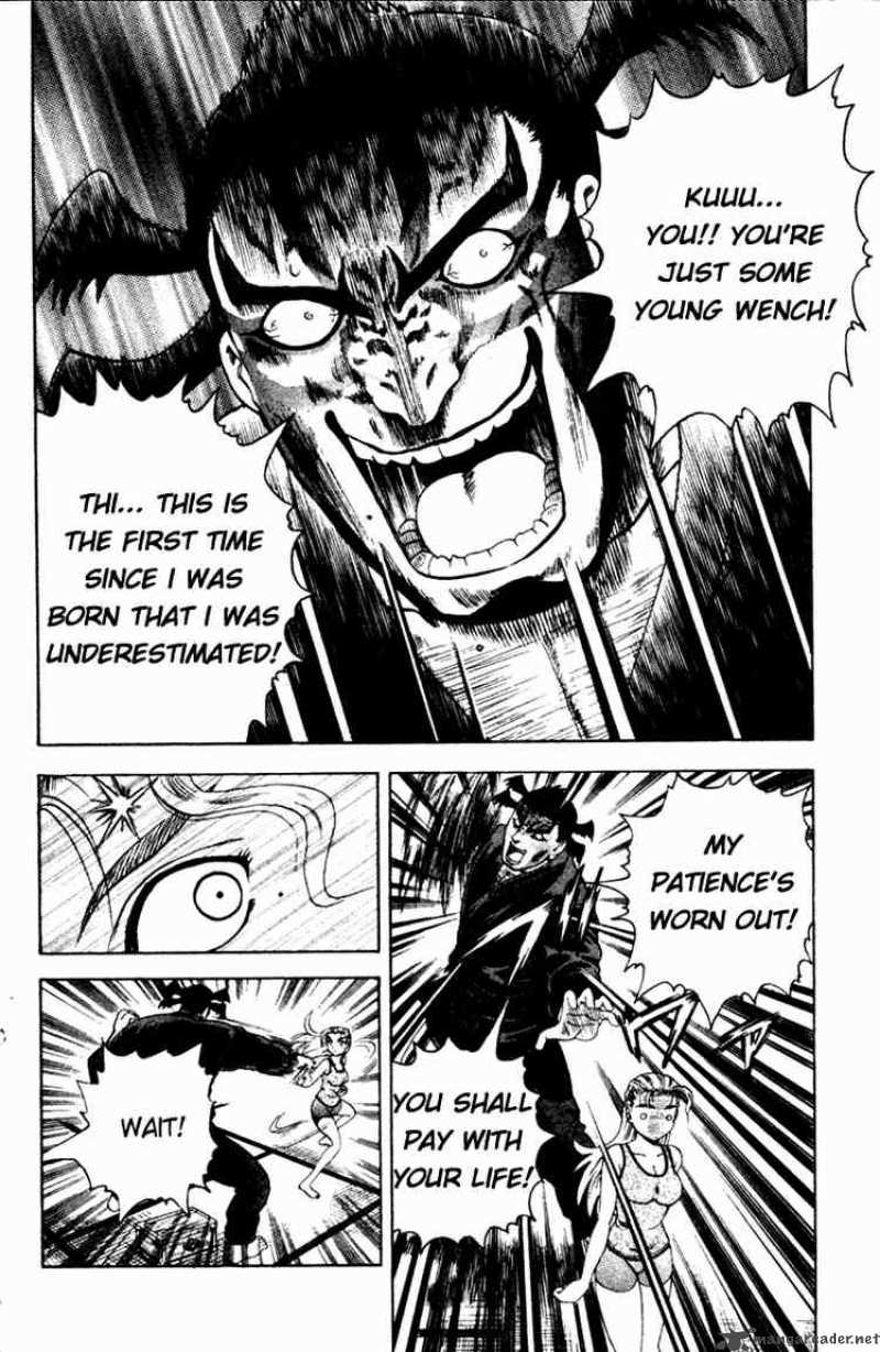 Historys Strongest Disciple Kenichi 43 17