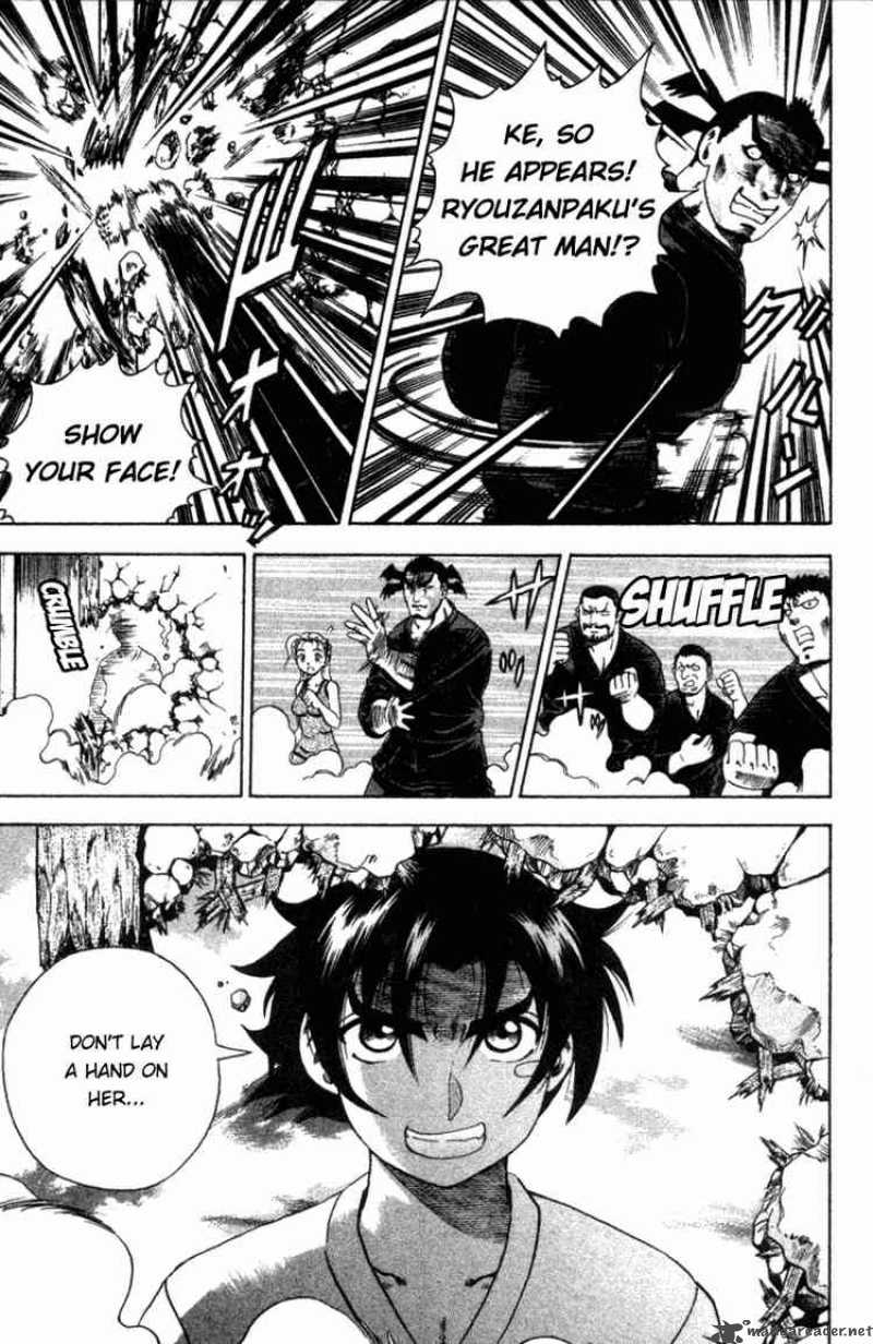 Historys Strongest Disciple Kenichi 43 18