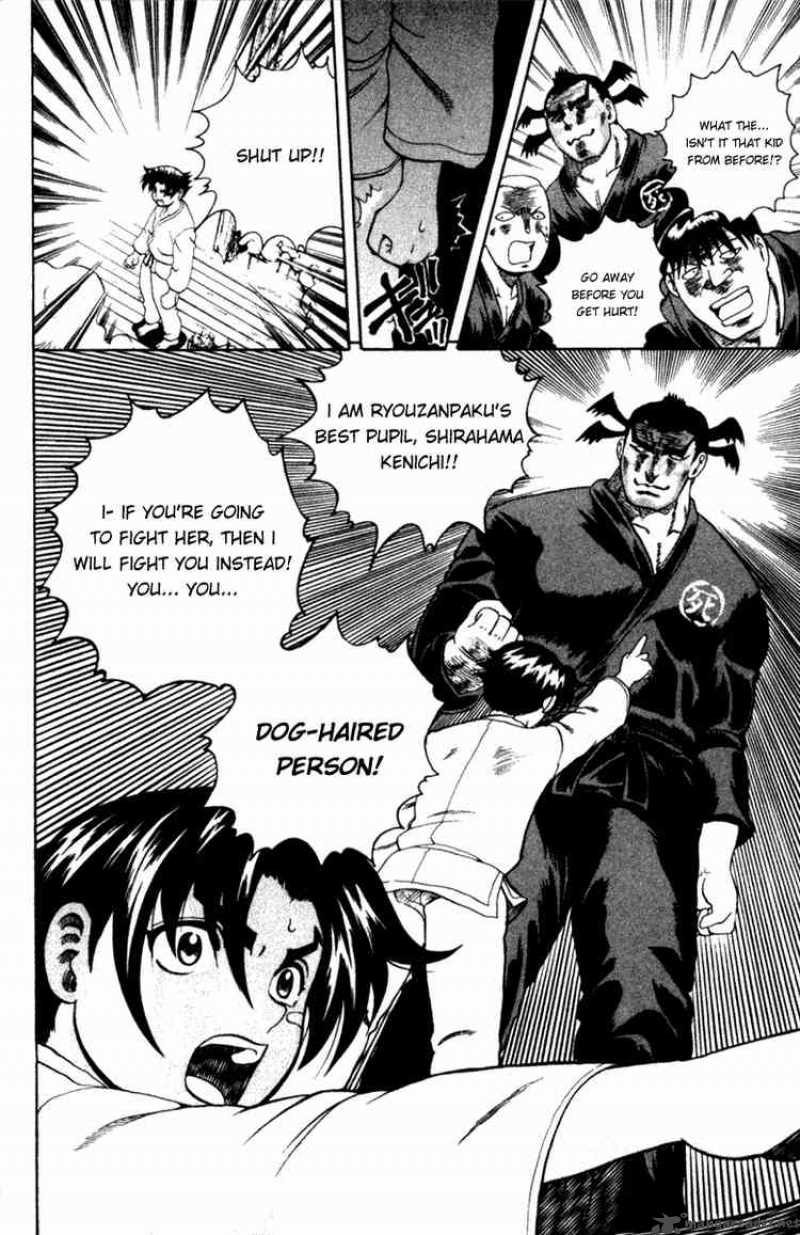 Historys Strongest Disciple Kenichi 43 19