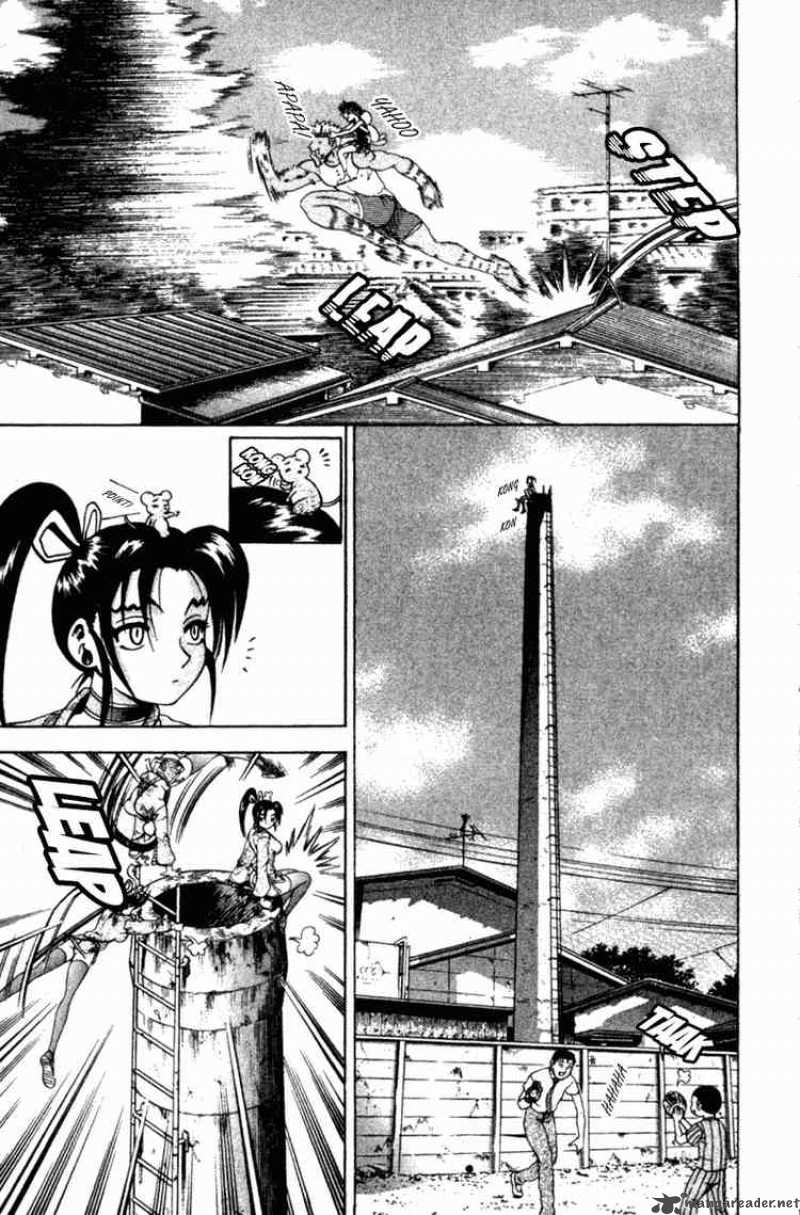 Historys Strongest Disciple Kenichi 43 3