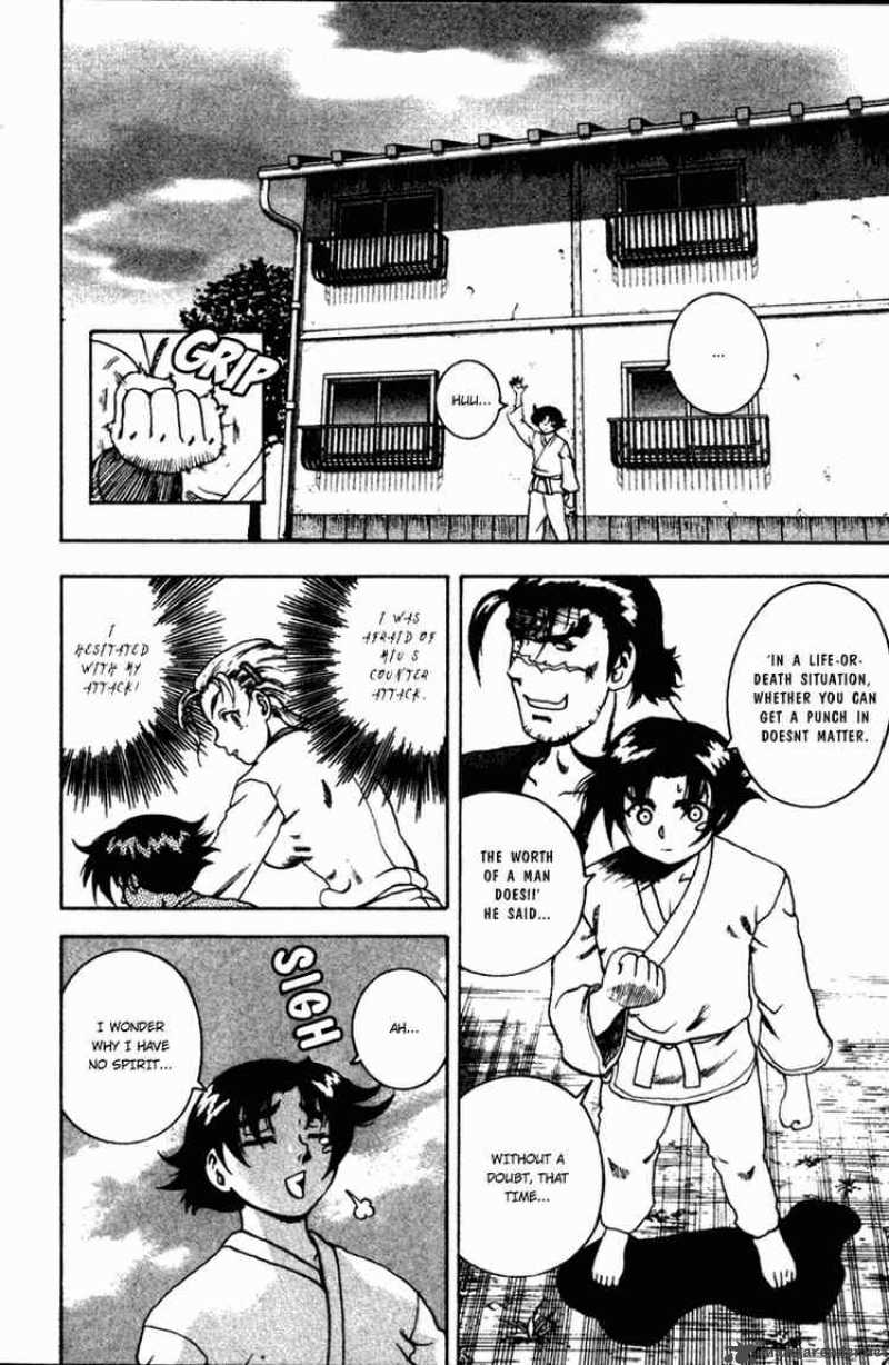 Historys Strongest Disciple Kenichi 43 6
