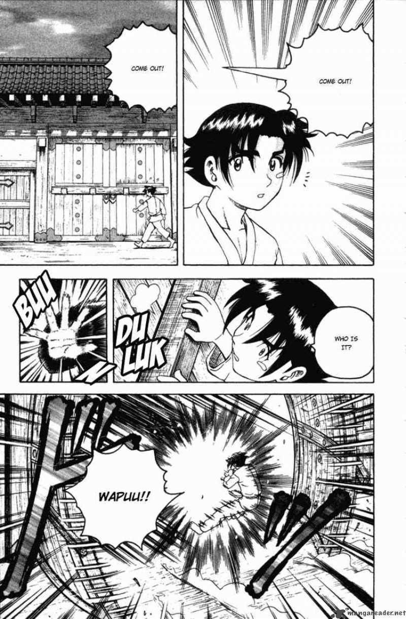 Historys Strongest Disciple Kenichi 43 7