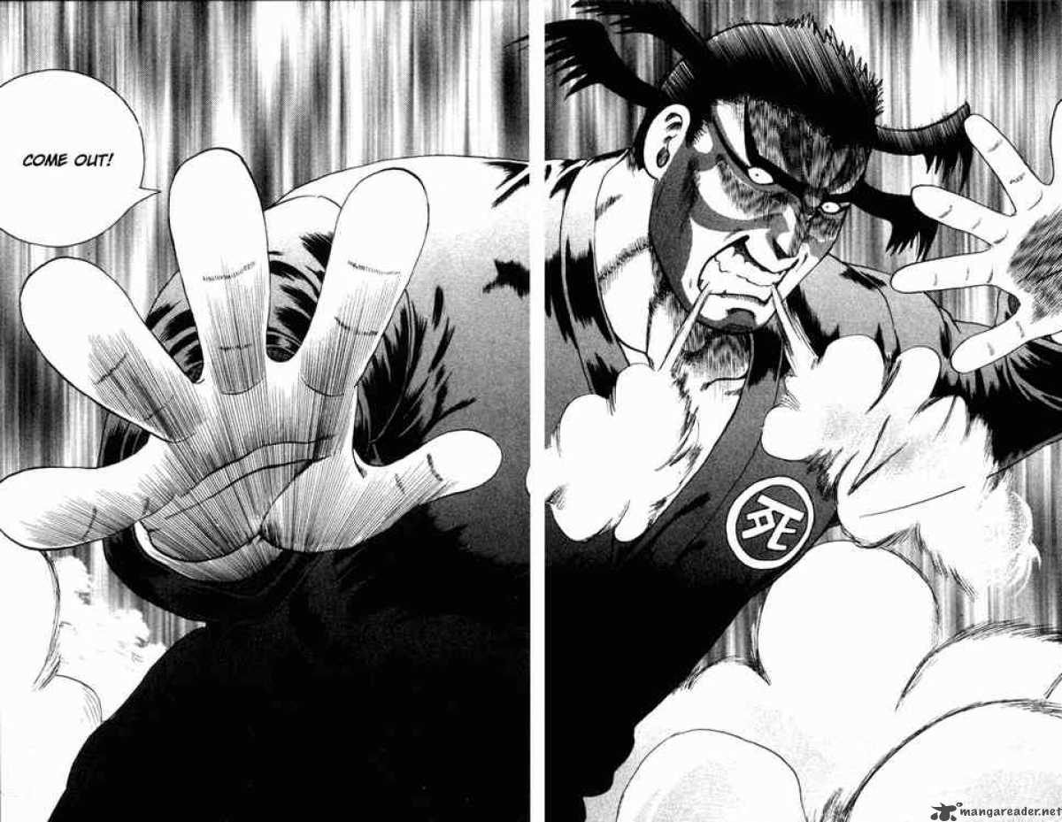 Historys Strongest Disciple Kenichi 43 8