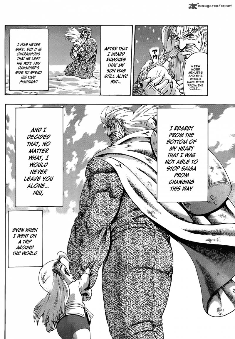 Historys Strongest Disciple Kenichi 430 15