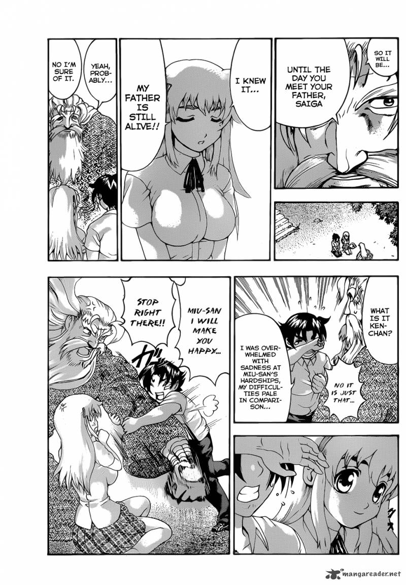 Historys Strongest Disciple Kenichi 430 16