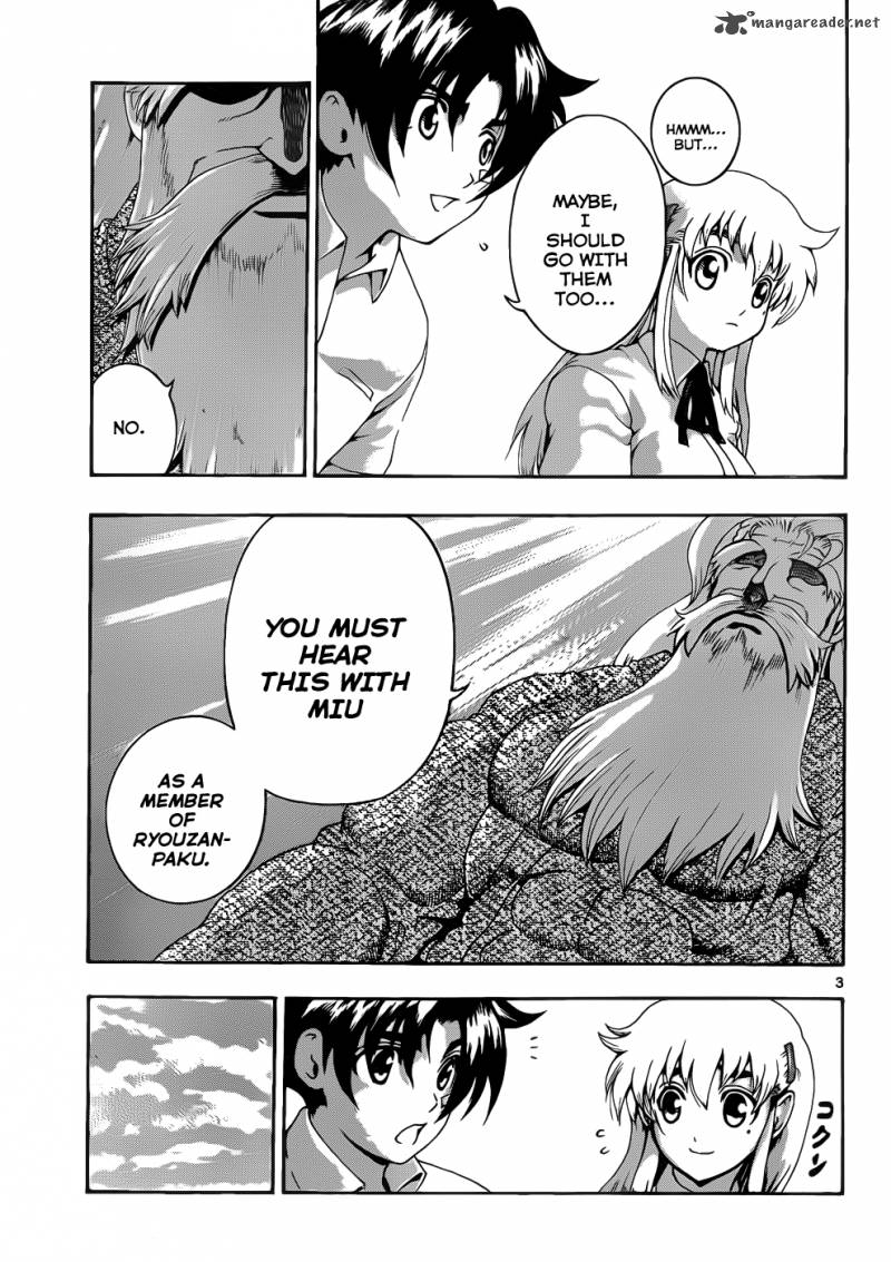 Historys Strongest Disciple Kenichi 430 4