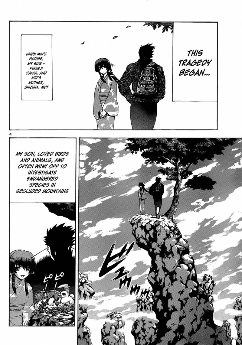 Historys Strongest Disciple Kenichi 430 5