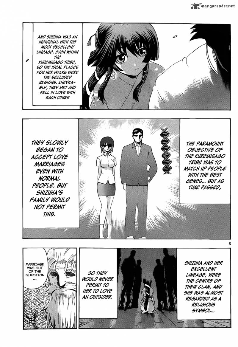Historys Strongest Disciple Kenichi 430 6