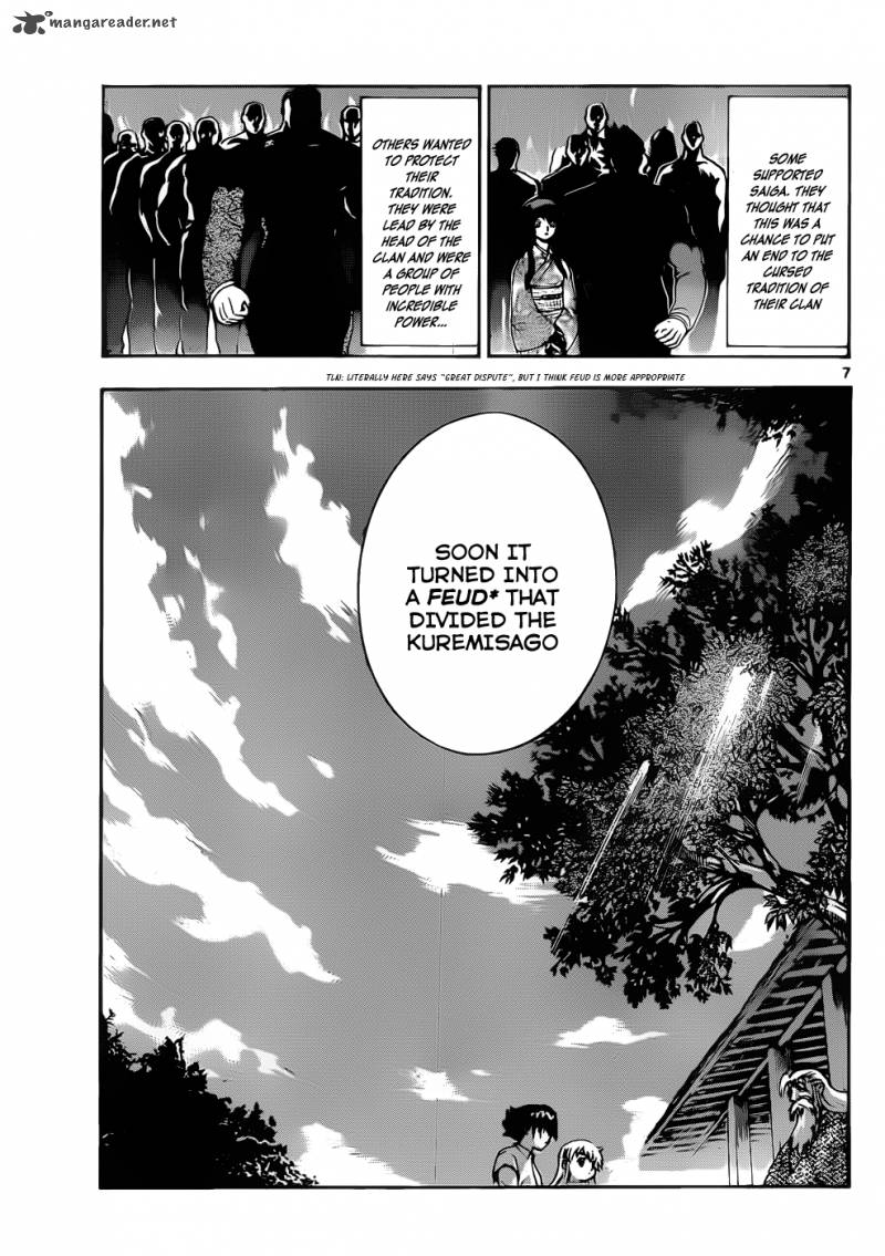 Historys Strongest Disciple Kenichi 430 8