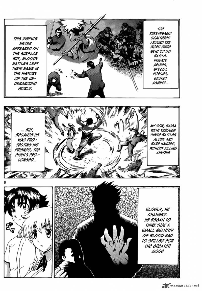 Historys Strongest Disciple Kenichi 430 9