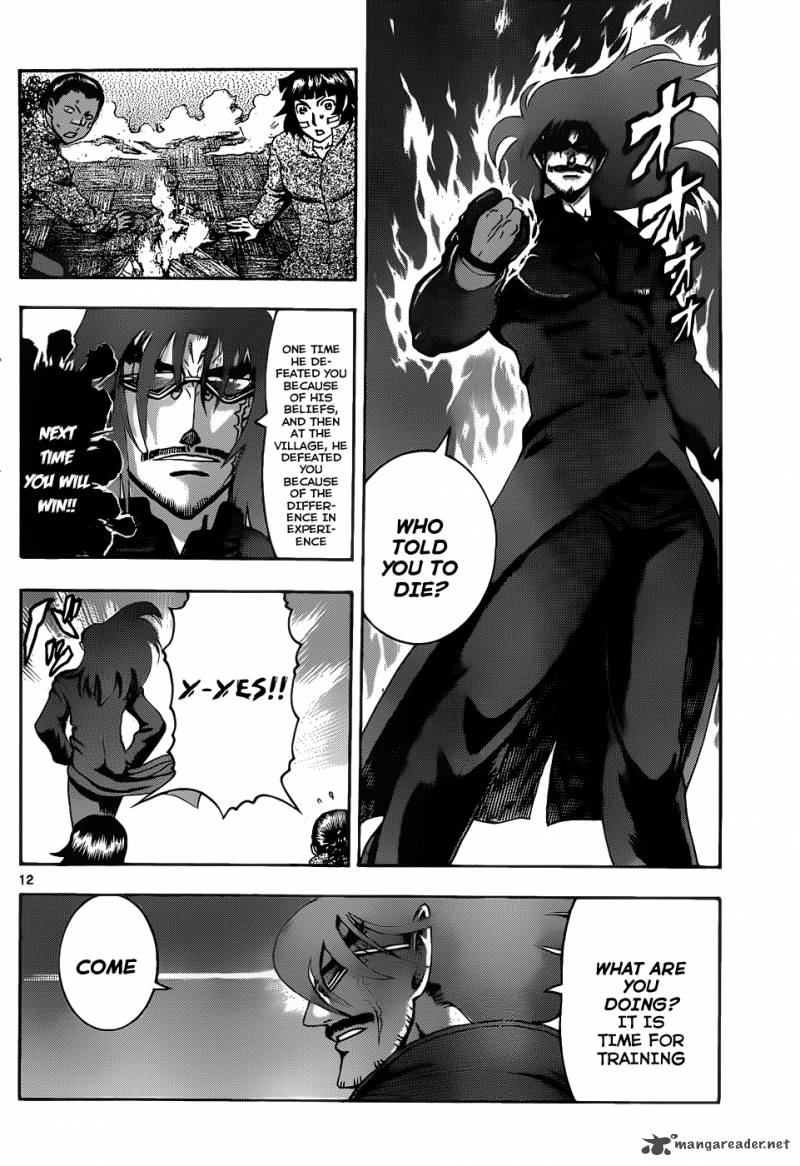 Historys Strongest Disciple Kenichi 431 11