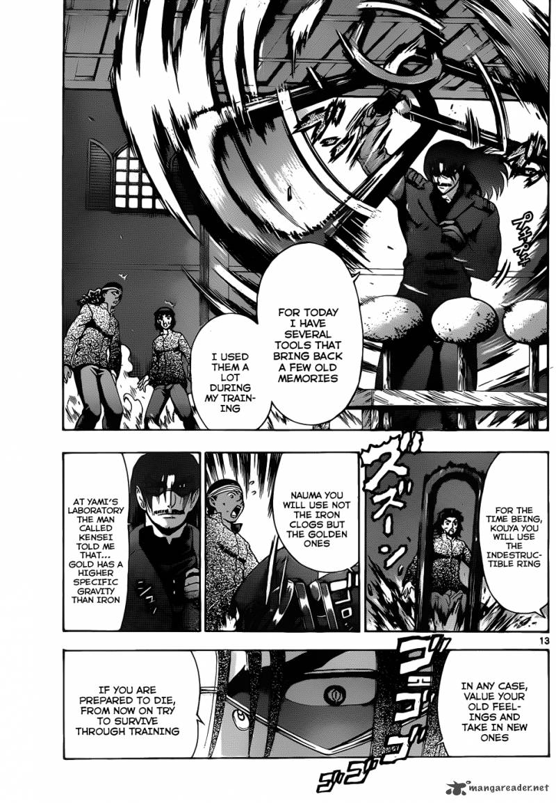 Historys Strongest Disciple Kenichi 431 12