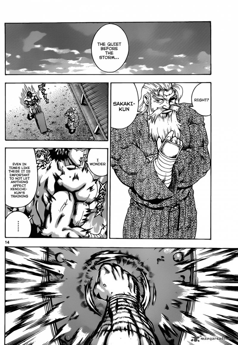 Historys Strongest Disciple Kenichi 431 13