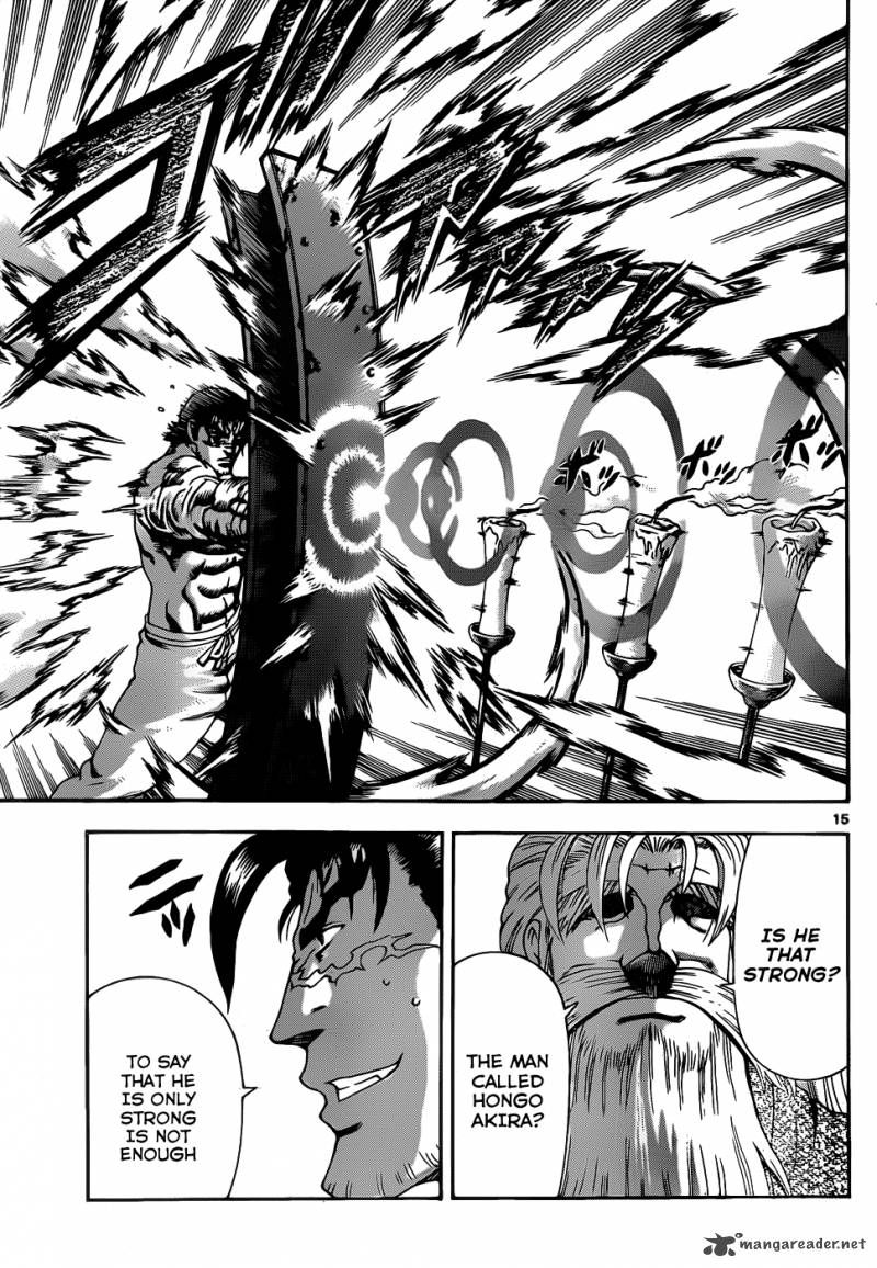 Historys Strongest Disciple Kenichi 431 14