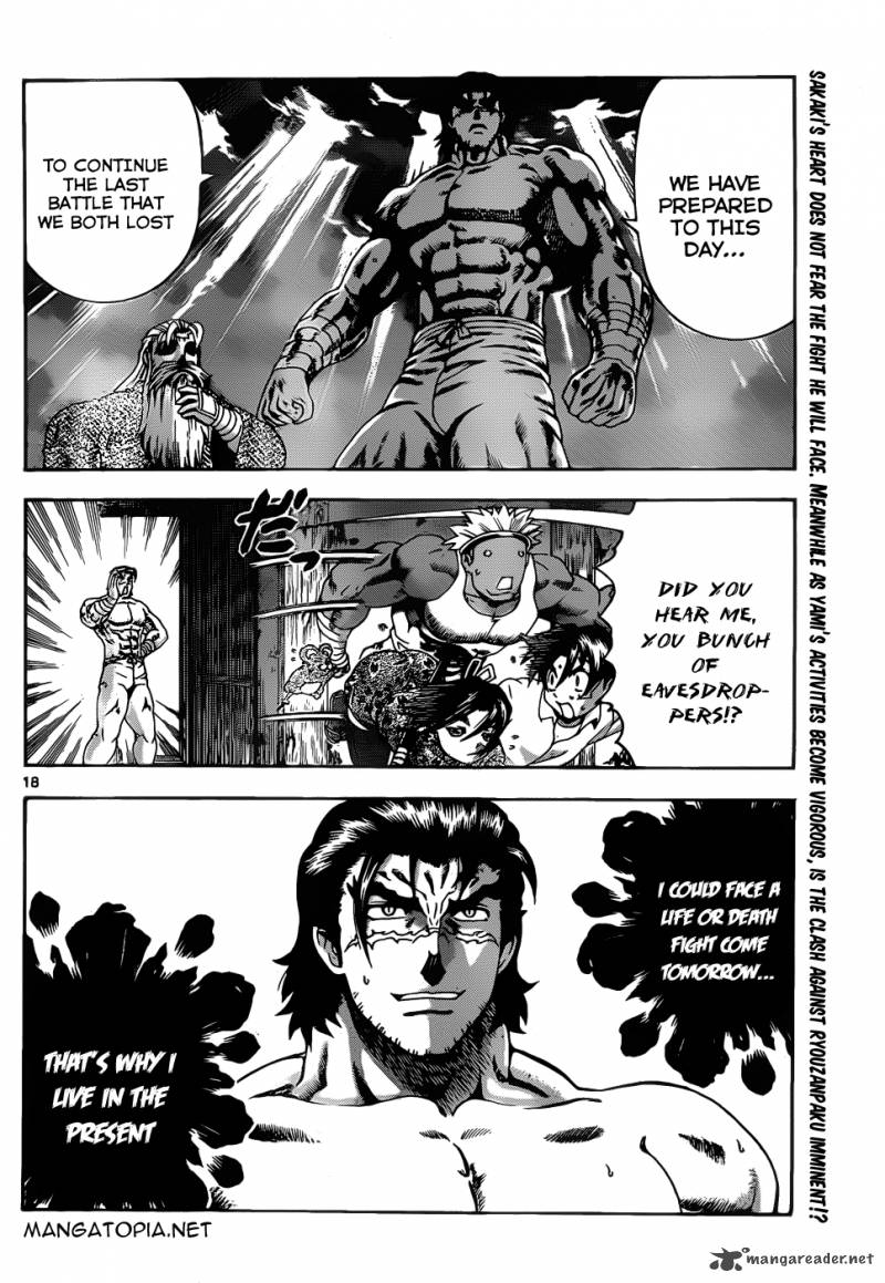 Historys Strongest Disciple Kenichi 431 17