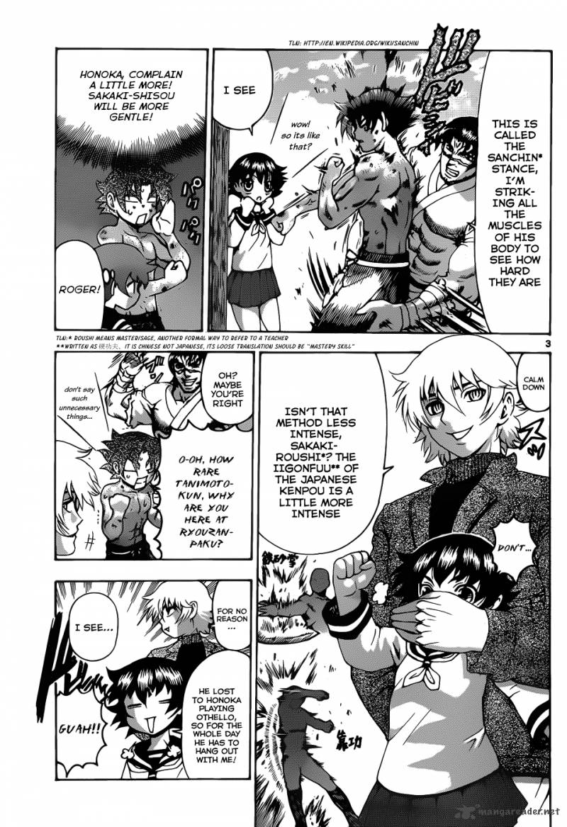 Historys Strongest Disciple Kenichi 431 3