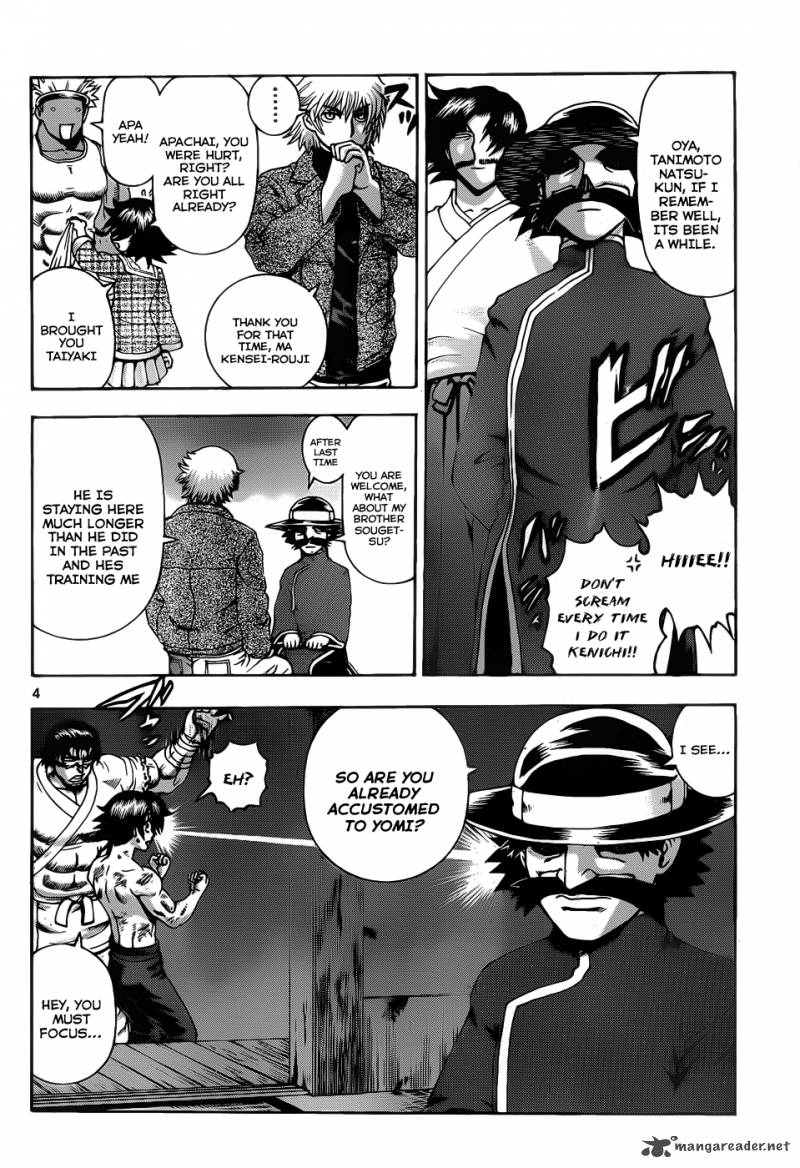 Historys Strongest Disciple Kenichi 431 4