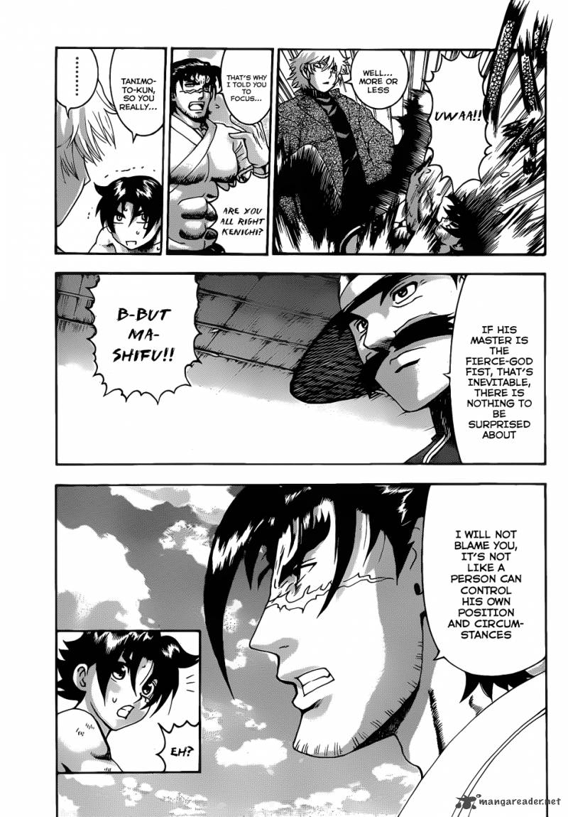 Historys Strongest Disciple Kenichi 431 5