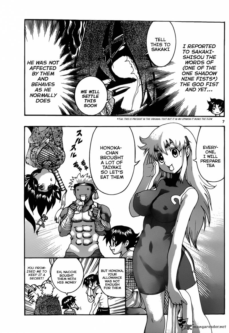 Historys Strongest Disciple Kenichi 431 7