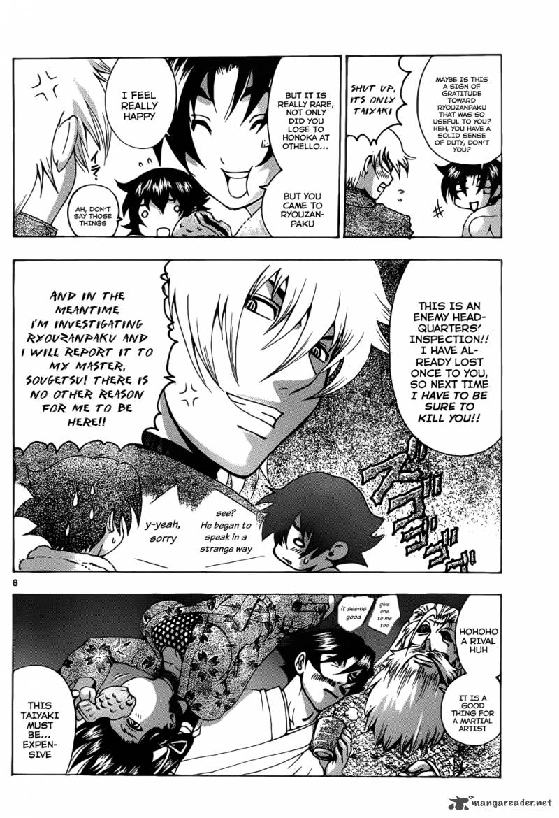 Historys Strongest Disciple Kenichi 431 8