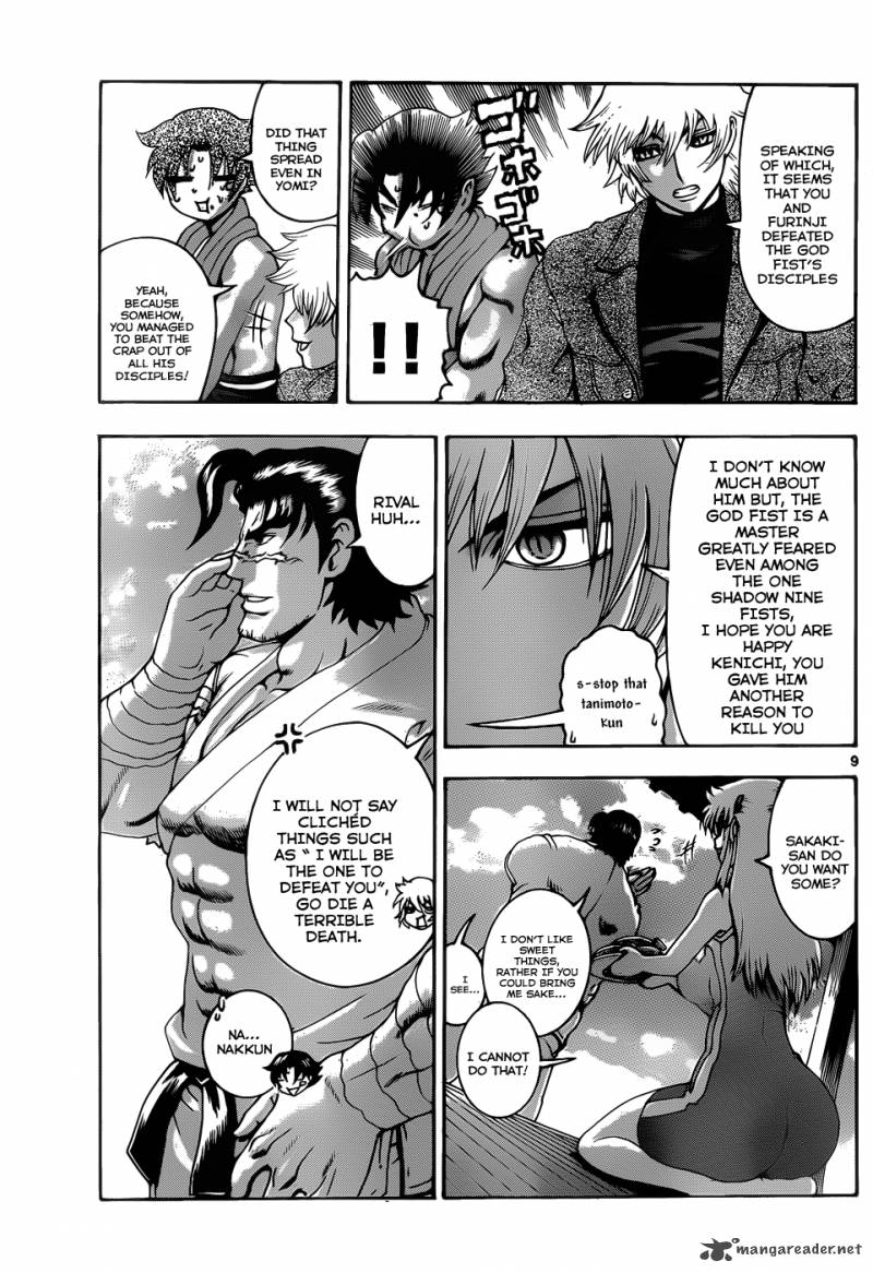 Historys Strongest Disciple Kenichi 431 9