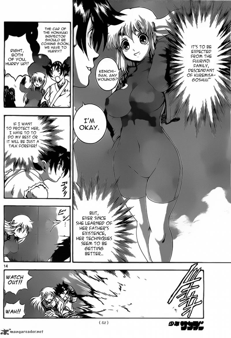 Historys Strongest Disciple Kenichi 432 14